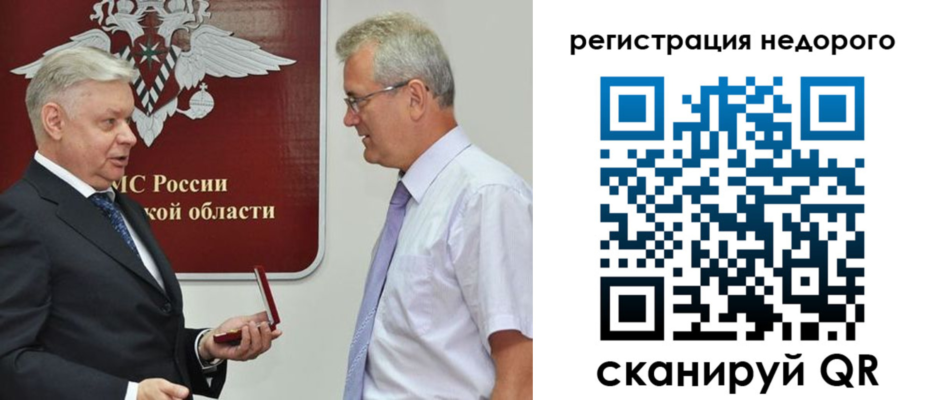 форма 3 в Дюртюли